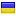 wordfactory.com.ua server is located in Ukraine